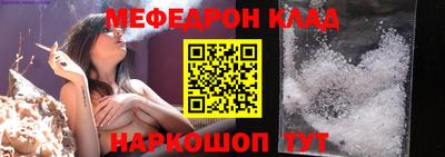 герыч Азнакаево