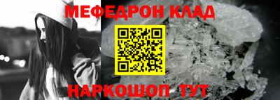 MDMA Premium VHQ Апрелевка