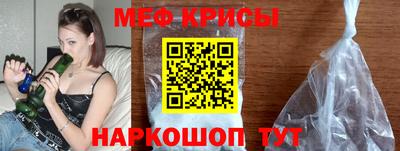 гашиш Апрелевка