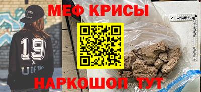 индика Аргун