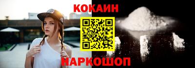 дурь Балашиха