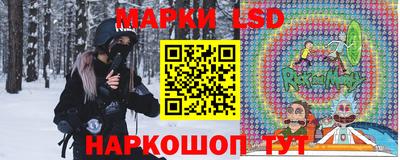 гашиш Апрелевка