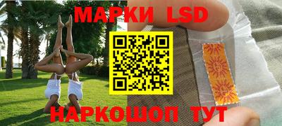 дурь Балашиха