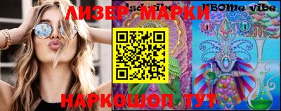 героин Аргун