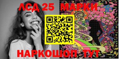 дурь Балашиха