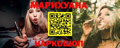 дурь Балашиха