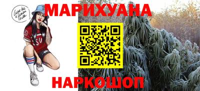 MDMA Premium VHQ Апрелевка