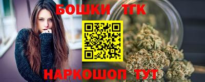 кокаин Апшеронск