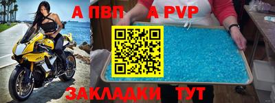 гашиш Апрелевка
