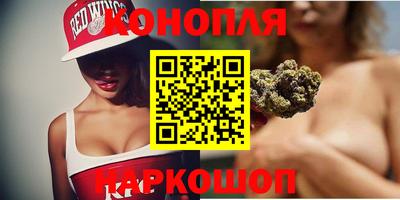 сатива Балаково