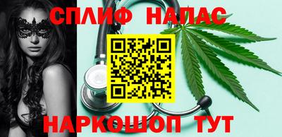 дживик Абакан