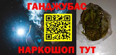 индика Аргун