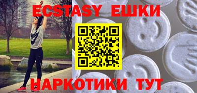 дурь Балашиха