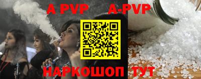 MDMA Premium VHQ Апрелевка