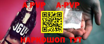 MDMA Premium VHQ Апрелевка