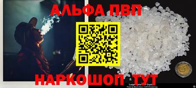 дурь Балашиха