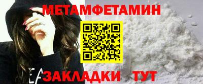 герыч Азнакаево