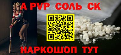 дурь Балашиха