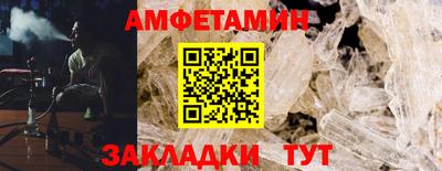 индика Аргун