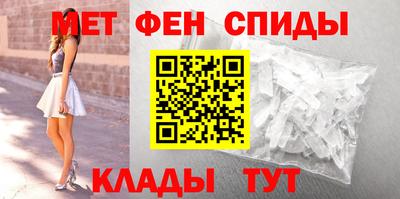 сатива Балаково