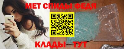 индика Аргун