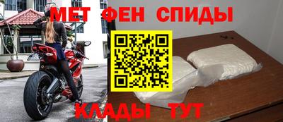 героин Аргун