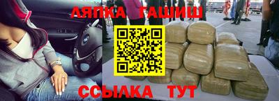 MDMA Premium VHQ Апрелевка