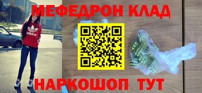 сатива Балаково