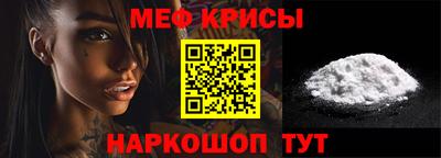 дурь Балашиха