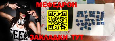 гашиш Апрелевка