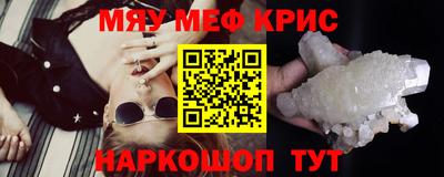 дурь Балашиха