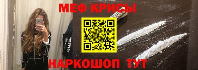 дурь Балашиха