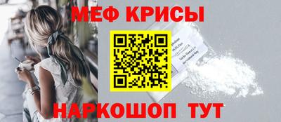сатива Балаково
