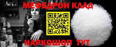 гашиш Апрелевка