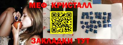 дурь Балашиха