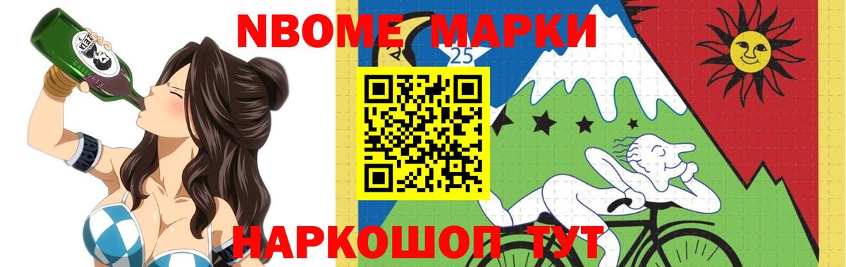 LSD-25 экстази ecstasy  omg вход  Артём  Лсд 25 экстази кислота 