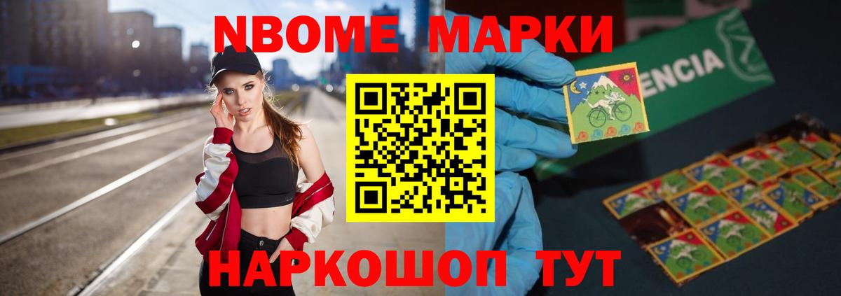 Артём  LSD-25 экстази  Лсд 25 экстази кислота  Вход с VPN  LSD-25 экстази ecstasy 