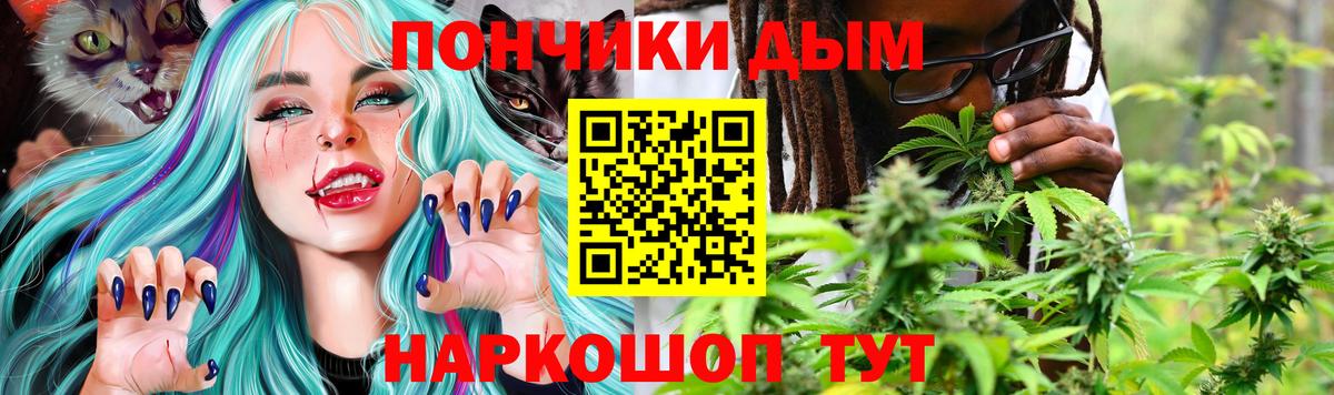 Экстази  Вход с VPN  Cocaine  Мефедрон кристаллы  Артём  Марихуана  LSD-25 