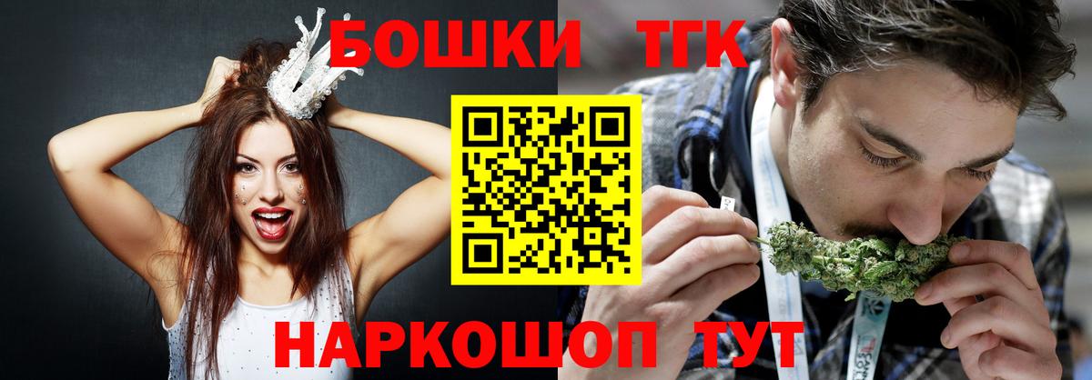 МАРИХУАНА ГИДРОПОН Артём